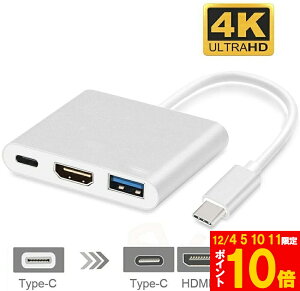 Ԍ!|Cg5{10{Nintendo Switch 3in1 Type-C to HDMIϊA_v^ CVXCb` hbN HDMI+USB+Type-C ϊ TV M P[u hbN CVXCb`/Samsung Galaxy S8/S8P/MacBook 