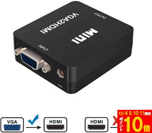 Ԍ!|Cg5{10{VGA to HDMI ϊA_v^ ϊRo[^[ bL VGA to HDMI ϊ VGA  HDMIo USBP[ut 1080p/720pΉ Windows10