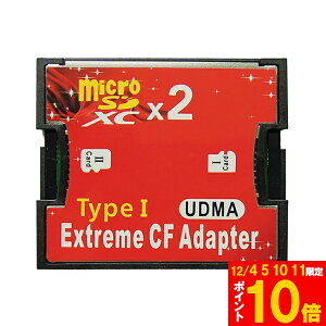 Ԍ!|Cg5{10{Micro SDJ[hCFJ[hɕϊ }CNSDJ[h to CFA_v^ J[hfA}CNSD/CFRo[^2TB܂őΉ