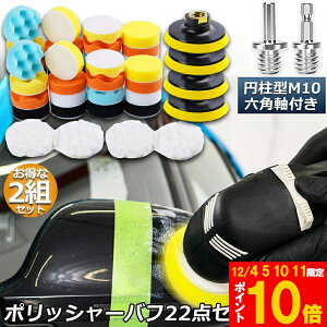 Ԍ!|Cg5{10{|bV[ ot 2Zbg 80mm 22_Zbg Zpt g dグ dCh CpNghCo[p  Ԗ X|W o hdグ