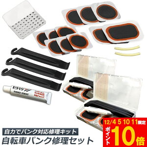 Ԍ!|Cg5{10{pNCLbg ] C 2Zbg }p ]ԃ^Cpb` Cc[ Cp ėp ً}p^CCZbg ]ԃ^C pb` ]ԏC 