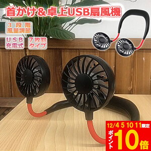 Ԍ!|Cg5{10{nfB@ nfBt@ 7H^Cv | 񂩂   |[^u 360x px 3iK ʒ usb[d ubN jO AEgh