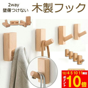 Ԍ!|Cg5{10{ؐtbN ǃtbN EH[tbN 4Zbg tbN Ǌ|tbN EH[nK[ m| Xq| XqtbN Ǌ|tbN ^In