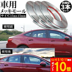 Ԍ!|Cg5{10{ԗp bL[ 3{Zbg }`[ {fB[ op[ ی veN^[ tF_[[ NbL CeA hA[ ʃe[v 15mm 