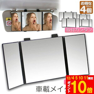 Ԍ!|Cg5{10{[~[ ϋ D 4Zbg ԓp Oʋ  J[~[ ԂŃCN 傫ȃJ[~[ ԂŃCNOʋ CN~[ N}ŃCNO