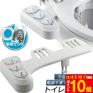 Ԍ!|Cg5{10{gC֍ V[gC ֍ ֍ ֍ dsv ≷ؑւ  rf  ֏ ֊ ֗   V[