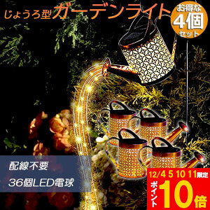 Ԍ!|Cg5{10{K[fCg \[[Cg O _ 4Zbg 傤^ h LED K[f C~l[V  dC[ ݒuȒP h K[f  