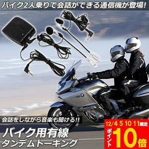 Ԍ!|Cg5{10{oCNp CJ LCJ wbg Cz oCN dr 3.5mm WbN Cz }CN 2l ʘb y ^f g[LO oCNpi