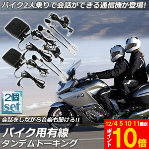 Ԍ!|Cg5{10{oCNp CJ LCJ 2Zbg wbg Cz oCN dr 3.5mm WbN Cz }CN 2l ʘb y ^f g[LO oCN