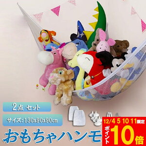 Ԍ!|Cg5{10{ ʂ ݂艺 2Zbg [p nbN lbg  z C ʂݎ[  XbL [ fBXvC Еt 