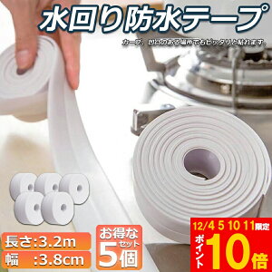 Ԍ!|Cg5{10{he[v he[v 5Zbg tBbNXe[v h oXR[N R[i[  C ʏ {H tH[ h hJr Lb` 