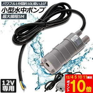 Ԍ!|Cg5{10{|v12v 2Zbg C ^  n r|v z|v ݏグ |v |v ƒp U|v |v  600L / H  ANA