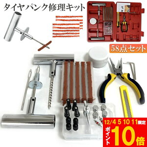 Ԍ!|Cg5{10{pNCLbg oCN  pN}CLbg oCNC }p vC[ Jb^[ [}[ V[ S Zbgi oCN p S҂ɂy