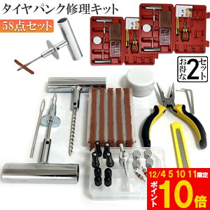 Ԍ!|Cg5{10{pNCLbg 2Zbg oCN  pN}CLbg oCNC }p vC[ Jb^[ [}[ V[ S Zbgi oCN p S