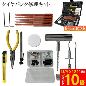 Ԍ!|Cg5{10{pNCLbg oCN  pN}CLbg oCNC }p vC[ Jb^[ [}[ V[ S Zbgi oCN p S҂ɂy