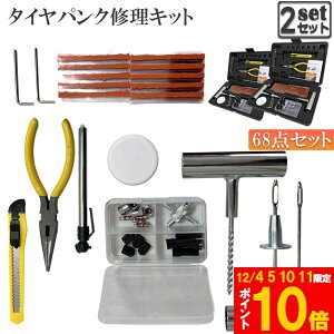 Ԍ!|Cg5{10{pNCLbg 2Zbg oCN  pN}CLbg oCNC }p vC[ Jb^[ [}[ V[ S Zbgi oCN p 