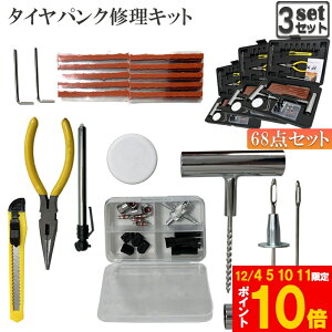 Ԍ!|Cg5{10{pNCLbg 3Zbg oCN  pN}CLbg oCNC }p vC[ Jb^[ [}[ V[ S Zbgi oCN p 