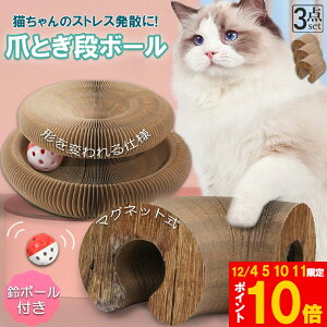 Ԍ!|Cg5{10{Lp܂Ƃ ܌ ܂Ƃi{[ L L 3Zbg Lp܂Ƃ {[t ܂ݎ njJ\ 2in1 gݗĊȒP {- ܌  ܖ