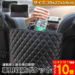 Ԍ!|Cg5{10{ԗp[|Pbg [|Pbg ԓ[obO 2Zbg @\ [obO Joz_[ H ɋ ȃXy[X e tȒP ԍ 