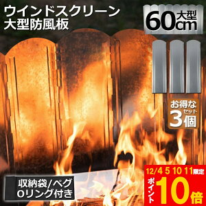 Ԍ!|Cg5{10{EChXN[ 60cm 3Zbg  tN^[ ˔  h bL| ^ h Lv 悯 [P[Xt o[xL[ L