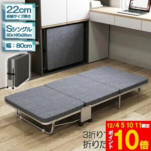 Ԍ!|Cg5{10{肽݃xbh VO RpNg S y O܂ ȈՃxbh  ܂ xbh gȒP LX^[ xbh v[g ^ ^ѕ֗ [ 