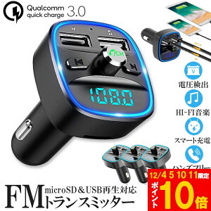 Ԍ!|Cg5{10{FMgX~b^[ 3Zbg bluetooth QC3.0 }[d Ή nYt[ʘb  micrSD USB[ ĐΉ LEDt VK[\Pbg ԍ [d J[`[W