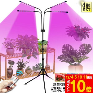 Ԍ!|Cg5{10{A琬Cg LEDA琬 ϗtA 4wbhCg 4Zbg 5v 10iK ON/OFF /k͔|v ^C}[t 4360°߉\ usbd x