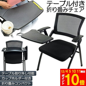 Ԍ!|Cg5{10{܂݃`FA e[u t ܂肽݈֎q X|WNbVt ܂肽݃`FA bV\ wt gݗĊȒP t y RpNg 