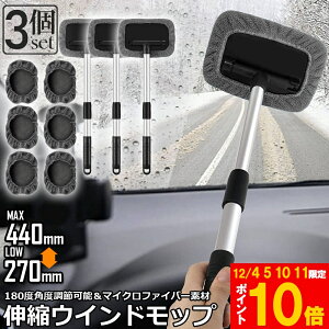 Ԍ!|Cg5{10{EChbv 3Zbg tgKXN[i[ ԓ@ Lk Lт  nfB bv ԗp Cp[ ԃuV pCp[ u[ }CN