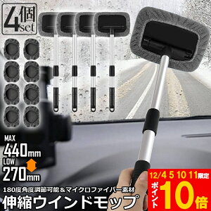 Ԍ!|Cg5{10{EChbv 4Zbg tgKXN[i[ ԓ@ Lk Lт  nfB bv ԗp Cp[ ԃuV pCp[ u[ }CN