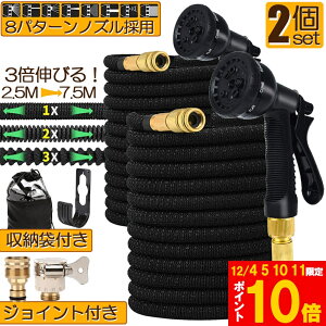 Ԍ!|Cg5{10{z[X Uz[X 2Zbg z[X[ Lkz[X Lтz[X ԃz[X 3{ɐLт y Lтz[XmY UmY RpNg[  K