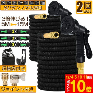 Ԍ!|Cg5{10{z[X Uz[X 2Zbg z[X[ Lkz[X Lтz[X ԃz[X 3{ɐLт 15M܂ y Lтz[XmY UmY RpNg[ 