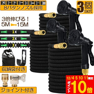 Ԍ!|Cg5{10{z[X Uz[X 3Zbg z[X[ Lkz[X Lтz[X ԃz[X 3{ɐLт 15M܂ y Lтz[XmY UmY RpNg[ 