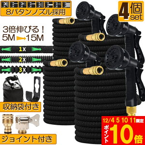 Ԍ!|Cg5{10{z[X Uz[X 4Zbg z[X[ Lkz[X Lтz[X ԃz[X 3{ɐLт 15M܂ y Lтz[XmY UmY RpNg[ 