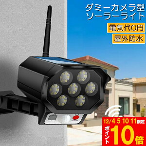 \[[Cg O led _~[J hƃJ^ _~[J 42LED ZT[Cg OƖ lZT[Cg 3_[h h ho dsv hƃJ^ ԓ_ lm