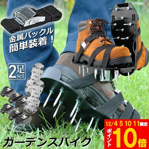 Ԍ!|Cg5{10{ŃXpCN K[fXpCN 2Zbg XpCNV[Y Ő XpCN   H  J@ GA[V@ J@ 琬   K[