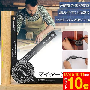 Ԍ!|Cg5{10{}C^[\[ x A~360°]pxK A~jE XP[}C^[\[GNXgN^[ J[y^[t@C_[ K Q[Wc[