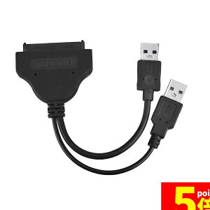 Ԍ!|Cg5{10{SATA USB3.0 ϊA_v^[ USB3.0 2.5C` SSD/HDD n[hfBXNhCu SATA to USB P[u ]  SATA SATA2 SATA3 P[u 3