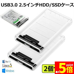 Ԍ!|Cg5{10{USB3.0 2.5C` 2Zbg HDD/SSDP[X USB3.0ڑ SATA III Otn[hfBXN 5Gbps f[^] UASPΉ V[Y |[^u SSD hCu