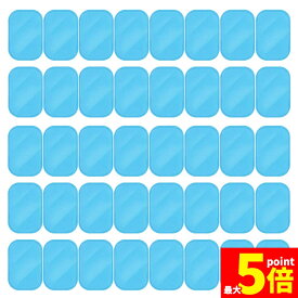 ★期間限定！ポイント5倍★【ランキング受賞！】 「ランキング受賞！」 ジェルシートEMS 腹筋ベルト交換パッド 40枚入れ 高電導パッド 腕筋 トレーニング 高耐久 高電導 強粘着 低刺激 粘着パッド 男女兼用 脂肪燃焼 腹筋 筋トレ