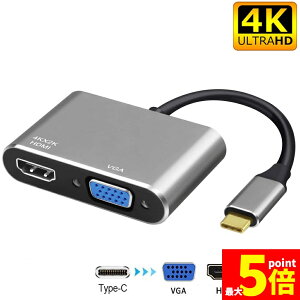 Ԍ!|Cg5{10{USB Type C to HDMI VGA A_v^[ 2in1 HDMI VGAo ] USB-C Thunderbolt 3Ή Type-C to HDMI 4Kx2K/30Hz+ VG