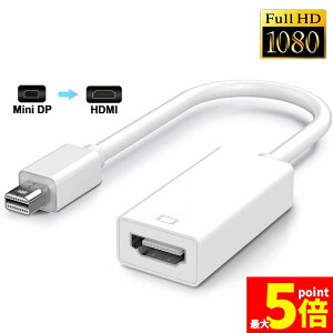Ԍ!|Cg5{10{Mini DisplayPort HDMI ϊA_v^ Thunderbolt to HDMI ϊA_v^ 1080P Full HD Macbook Surface Apple iMac Air