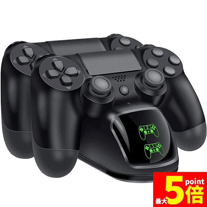 楽天市場】☆期間限定！ポイント5倍☆ PS4 コントローラー 充電器 