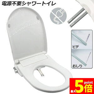 �֍� ���� �V�����[�g�C�� �d���s�v �֍� ���֍� �����֍� ������ ��d���� ���t���ȒP ��������