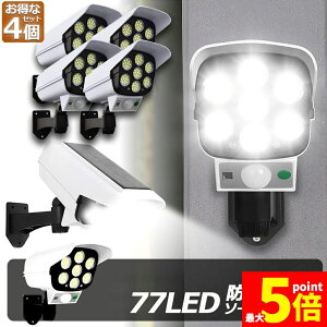 Ԍ!|Cg5{10{\[[Cg 4Zbg _~[ZLeBJ 77LED ZT[Cg OƖ lZT[Cg 3_[h IP65h ho dsv hƃJ^ 