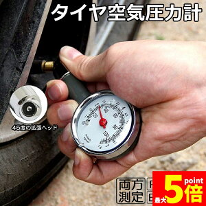 Ԍ!|Cg5{10{GAQ[W C͌v ^C C  v GAQ[W fW^ ^C͌v y x I[goCȂ ėp ^C C v ^CGAQ