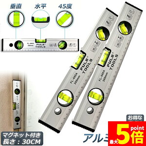 Ԍ!|Cg5{10{ }Olbg  x 2{Zbg A~ xC H pxK 30cm  jH H z y z DIY