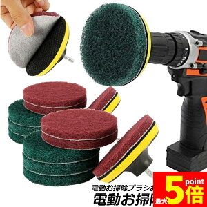 Ԍ!|Cg5{10{d|puV 2Zbg huV 7_Zbg d |bV[ dhCo[ |puV C|uV C| 䏊| Zpdh