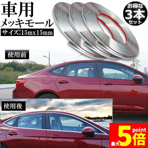 Ԍ!|Cg5{10{ԗp bL[ 3{Zbg }`[ {fB[ op[ ی veN^[ tF_[[ NbL CeA hA[ ʃe[v 15mm 