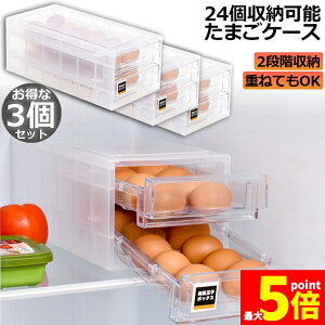 Ԍ!|Cg5{10{P[X ① o 3Zbg  ①ɗp {bNX [ e GbOz_[ 24[ e NA {bNX e [ z_[ 